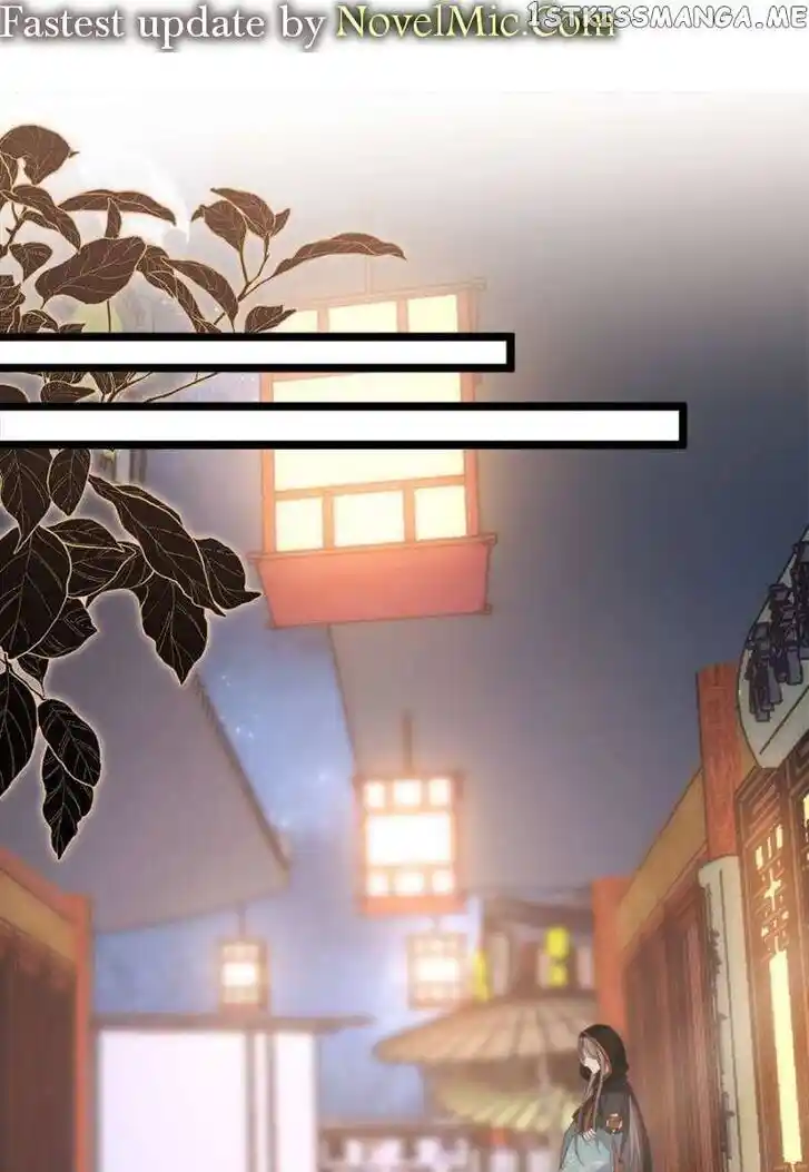 Jia Gei Yi Ge Si Tai Jian Vol.01 Ch.304