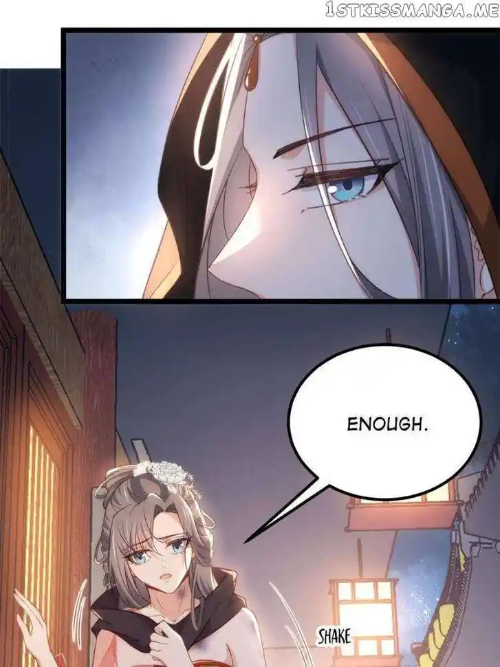 Jia Gei Yi Ge Si Tai Jian Vol.01 Ch.304