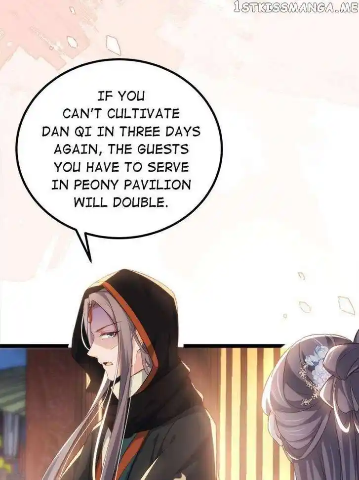 Jia Gei Yi Ge Si Tai Jian Vol.01 Ch.304