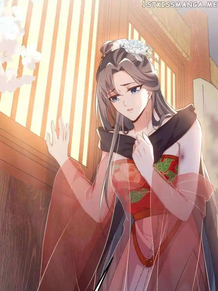 Jia Gei Yi Ge Si Tai Jian Vol.01 Ch.304