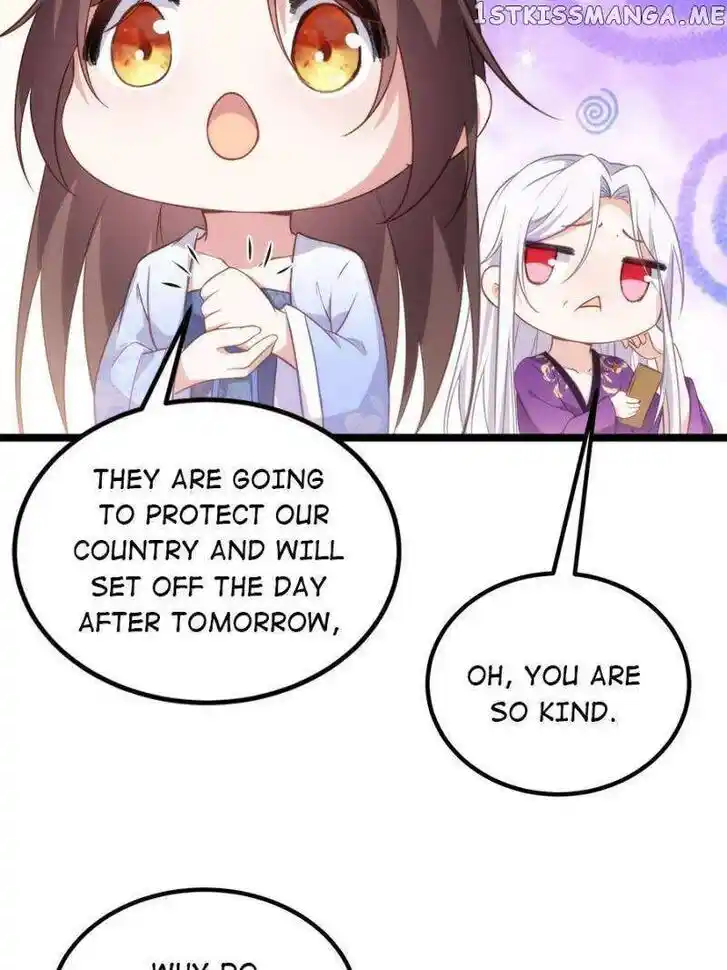 Jia Gei Yi Ge Si Tai Jian Vol.01 Ch.304