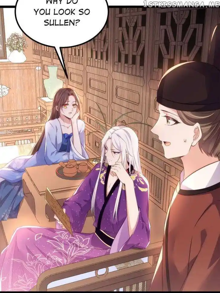 Jia Gei Yi Ge Si Tai Jian Vol.01 Ch.304