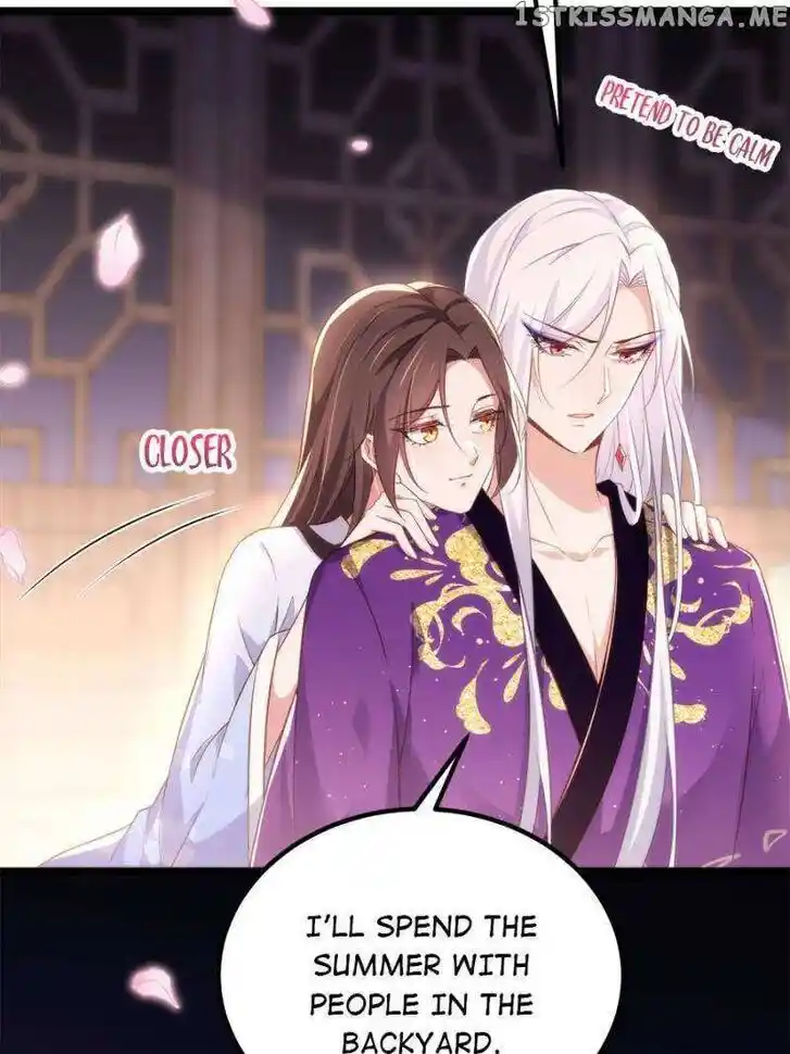 Jia Gei Yi Ge Si Tai Jian Vol.01 Ch.304