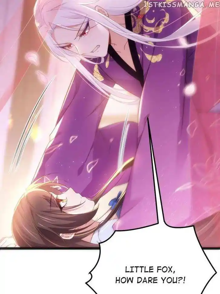 Jia Gei Yi Ge Si Tai Jian Vol.01 Ch.304