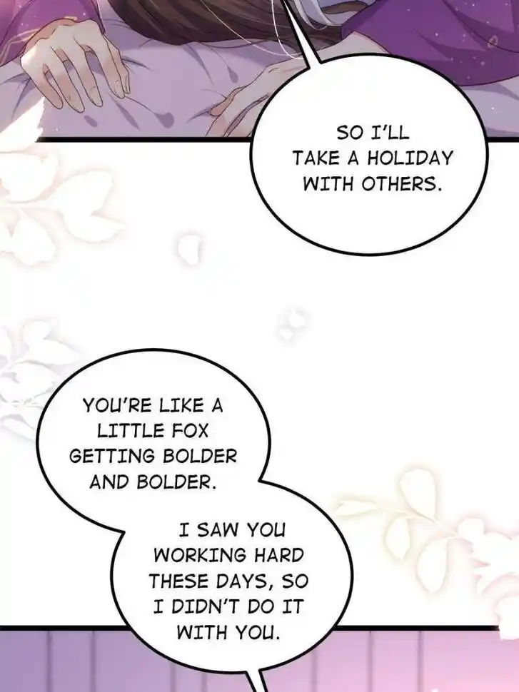 Jia Gei Yi Ge Si Tai Jian Vol.01 Ch.305