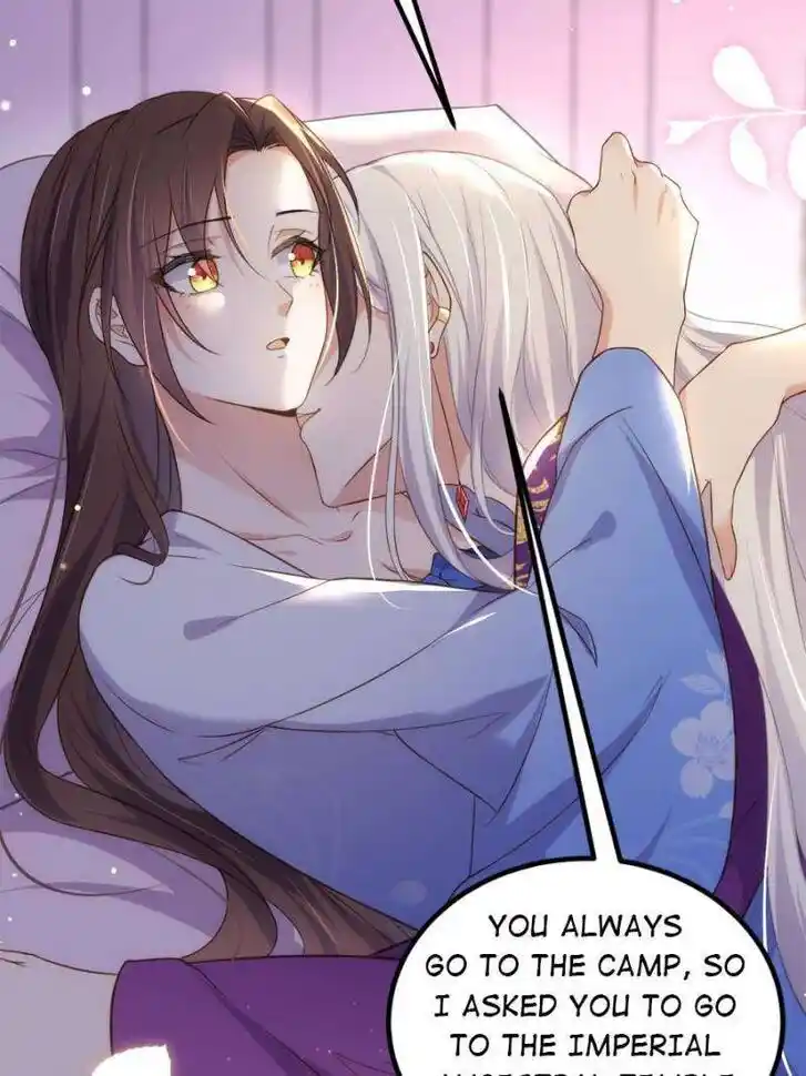 Jia Gei Yi Ge Si Tai Jian Vol.01 Ch.305