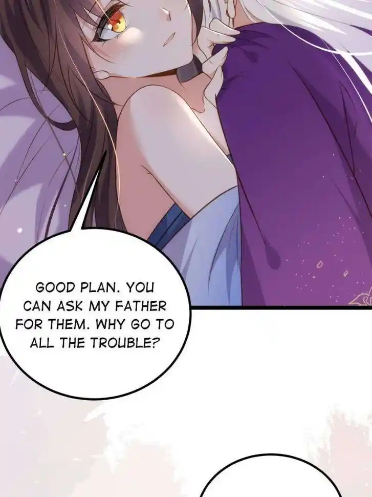 Jia Gei Yi Ge Si Tai Jian Vol.01 Ch.305