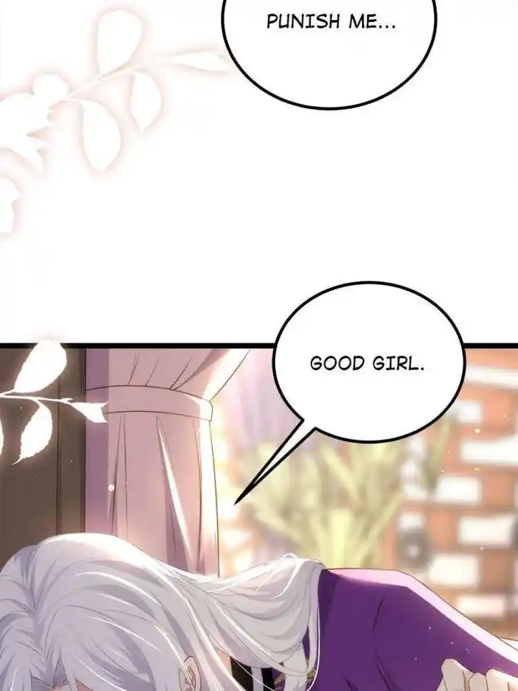 Jia Gei Yi Ge Si Tai Jian Vol.01 Ch.305