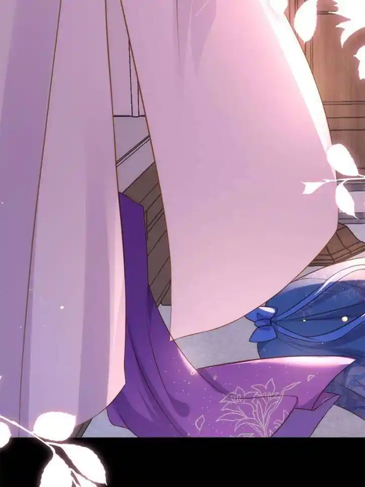 Jia Gei Yi Ge Si Tai Jian Vol.01 Ch.305