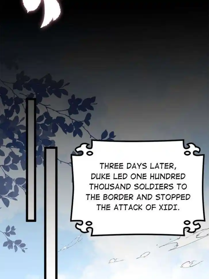 Jia Gei Yi Ge Si Tai Jian Vol.01 Ch.305