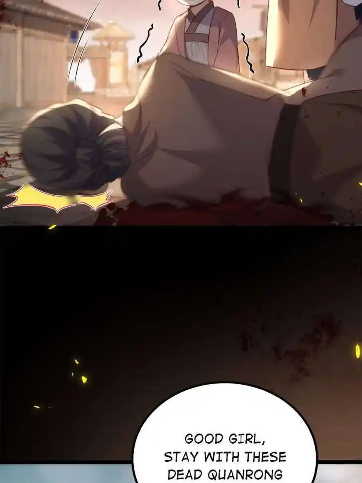 Jia Gei Yi Ge Si Tai Jian Vol.01 Ch.305