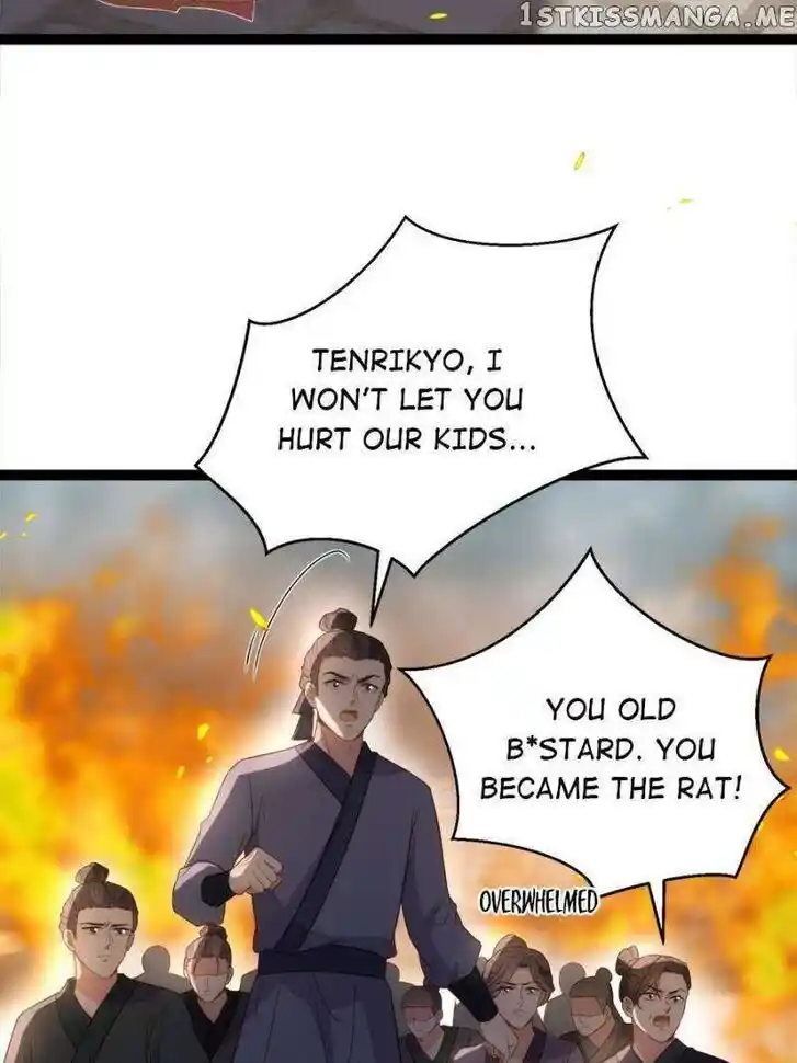 Jia Gei Yi Ge Si Tai Jian Vol.01 Ch.306