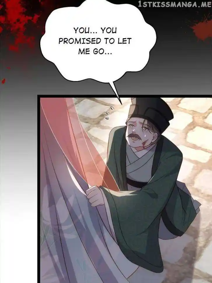 Jia Gei Yi Ge Si Tai Jian Vol.01 Ch.306