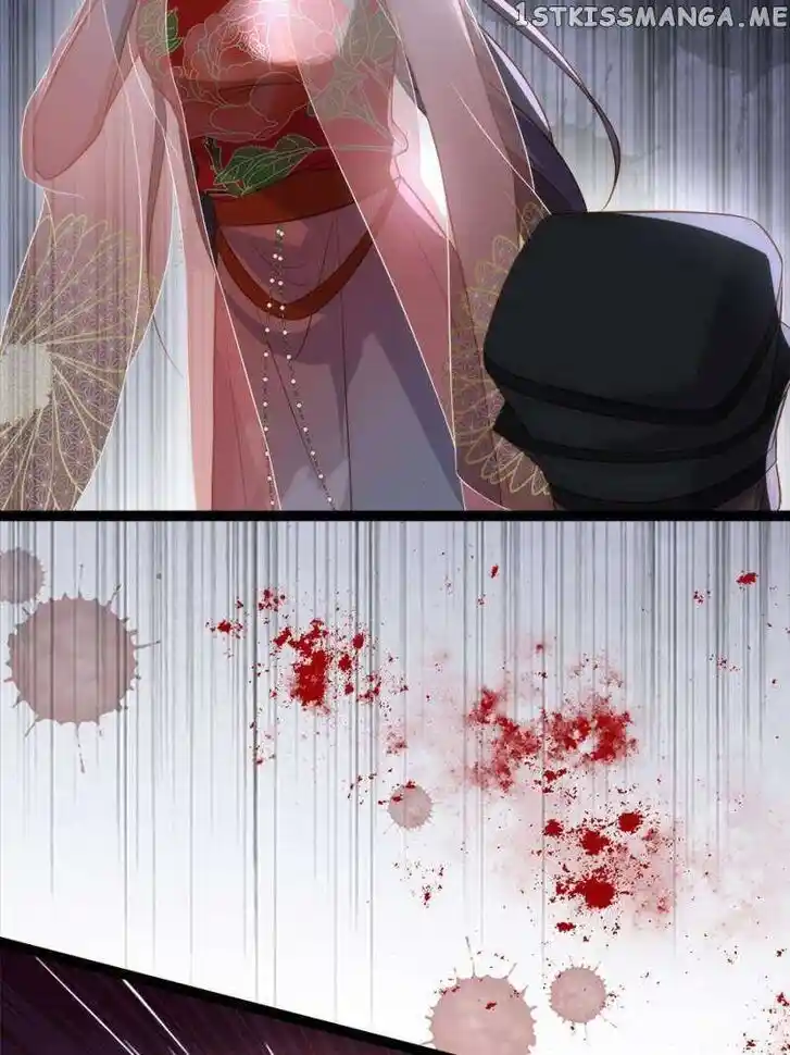 Jia Gei Yi Ge Si Tai Jian Vol.01 Ch.306