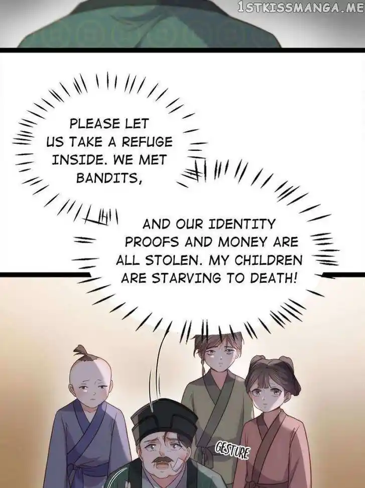 Jia Gei Yi Ge Si Tai Jian Vol.01 Ch.306