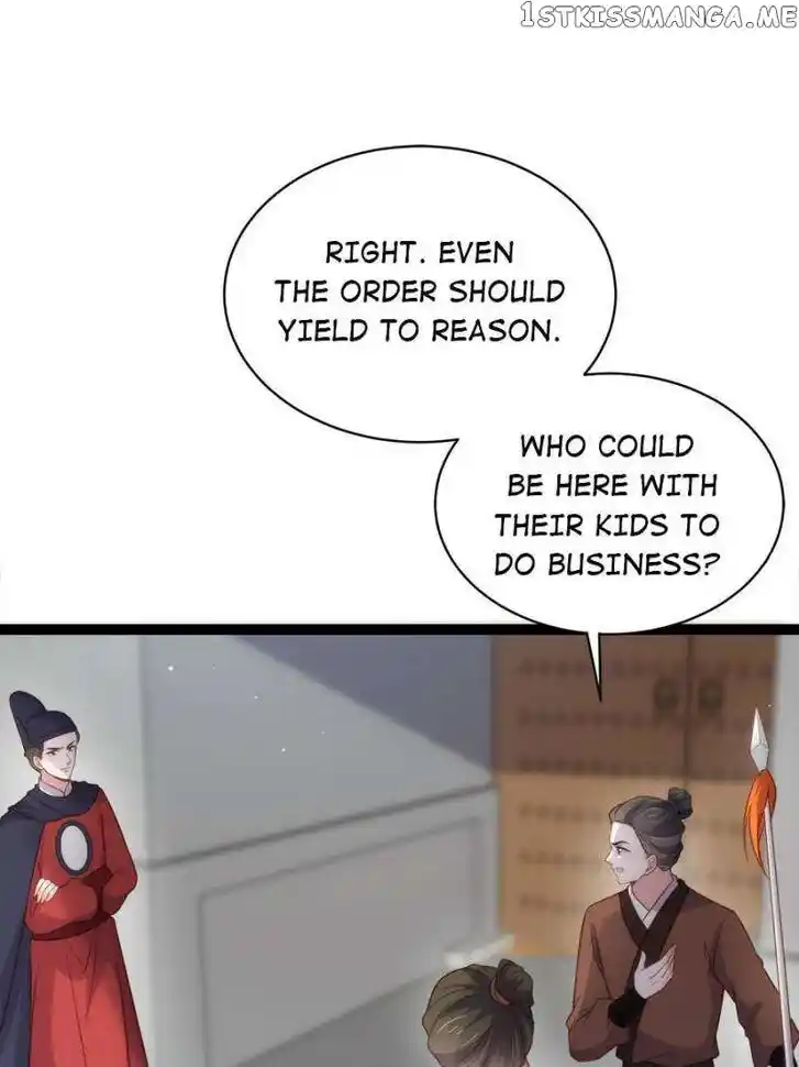 Jia Gei Yi Ge Si Tai Jian Vol.01 Ch.306