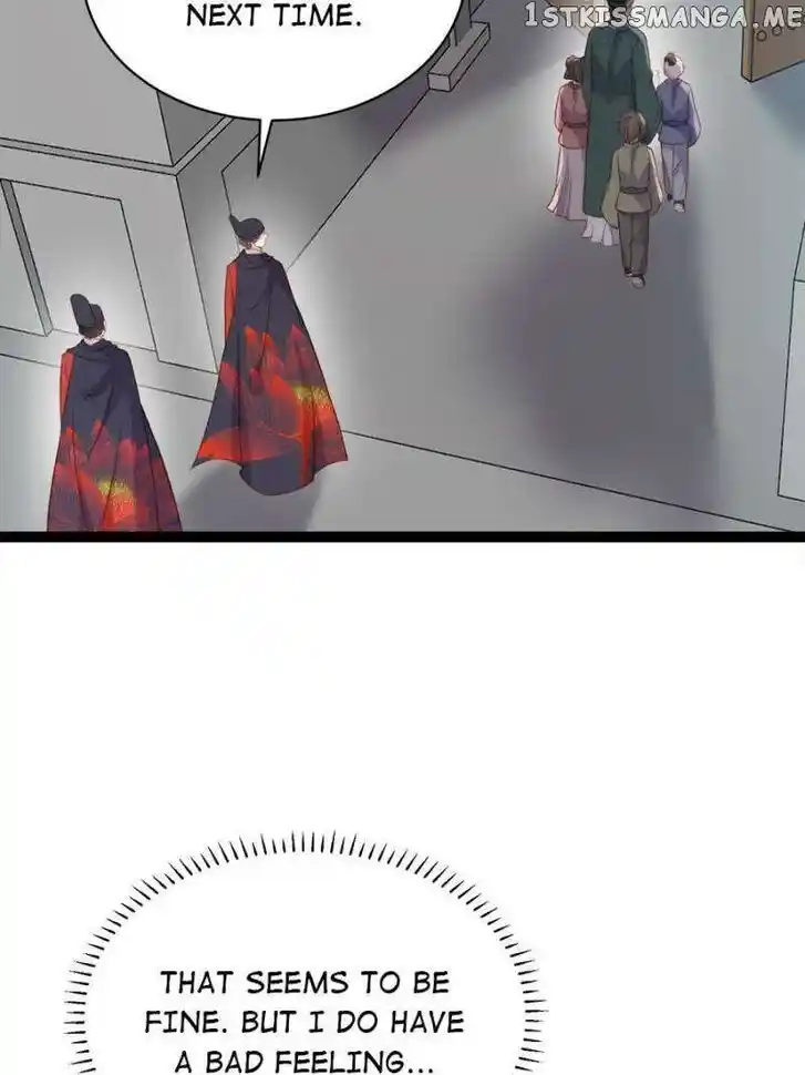 Jia Gei Yi Ge Si Tai Jian Vol.01 Ch.306