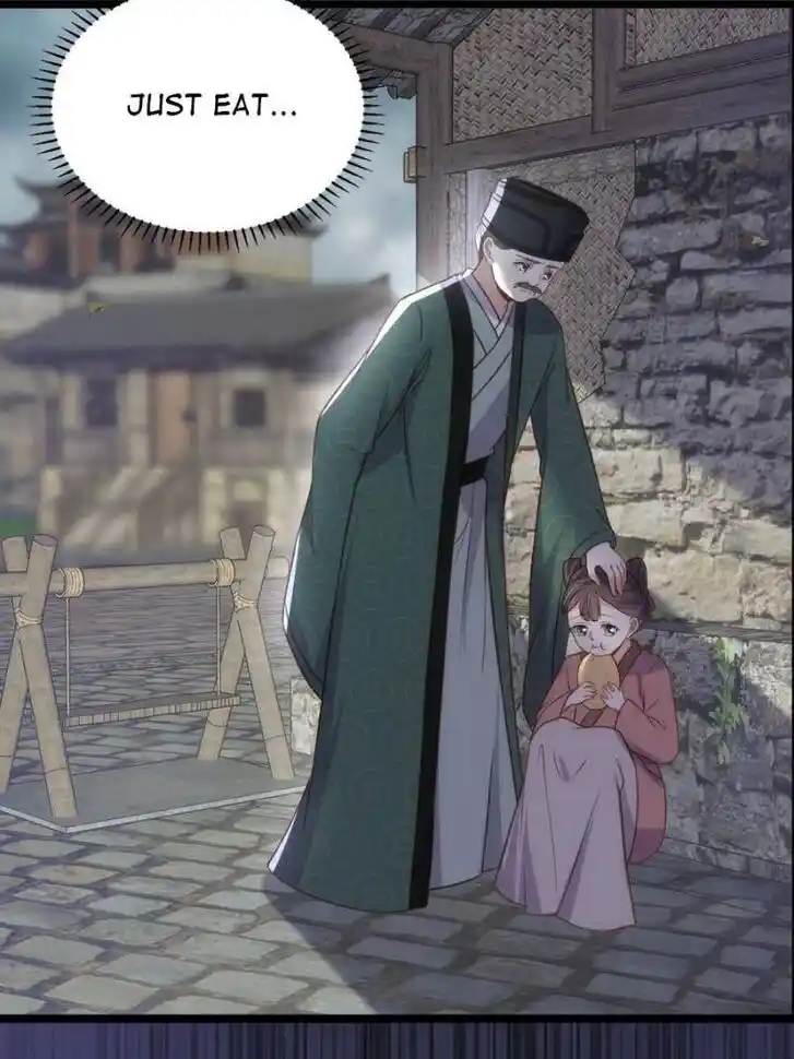 Jia Gei Yi Ge Si Tai Jian Vol.01 Ch.307