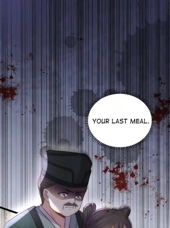 Jia Gei Yi Ge Si Tai Jian Vol.01 Ch.307