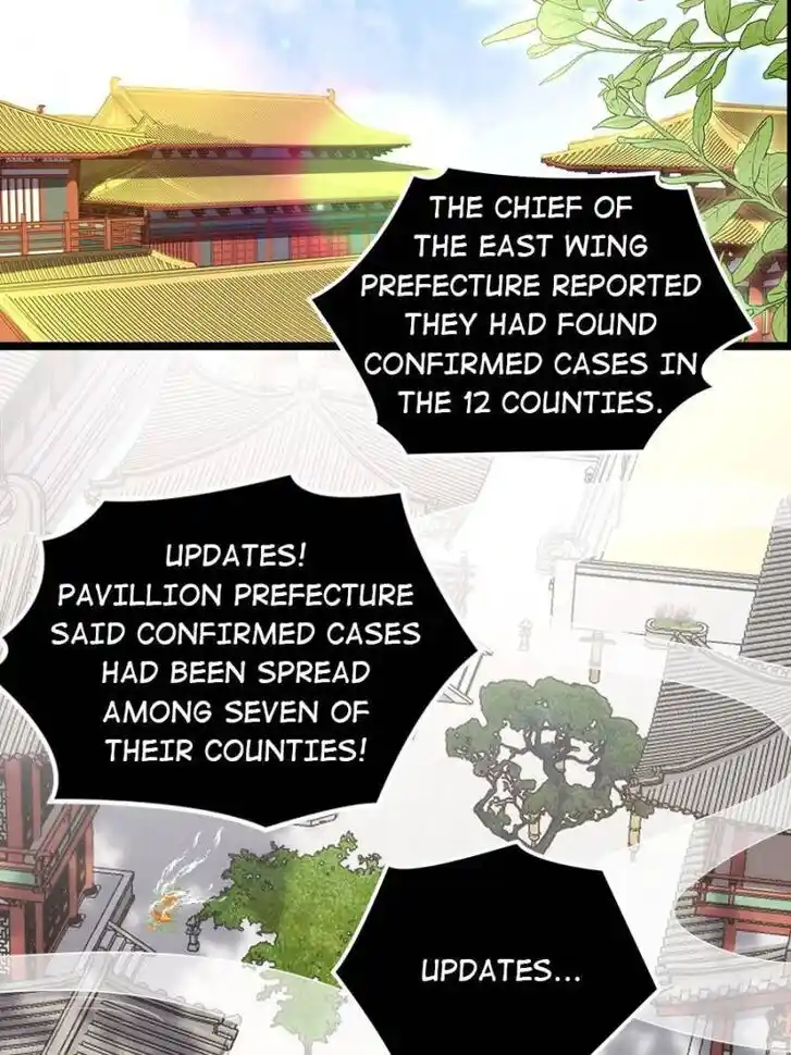 Jia Gei Yi Ge Si Tai Jian Vol.01 Ch.307