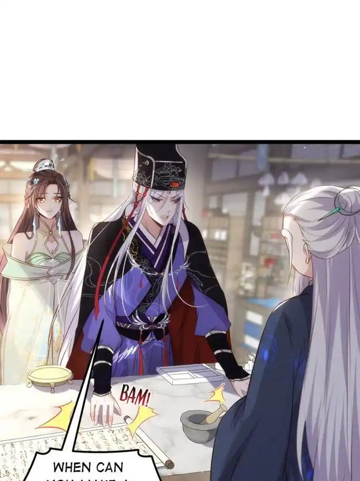 Jia Gei Yi Ge Si Tai Jian Vol.01 Ch.307