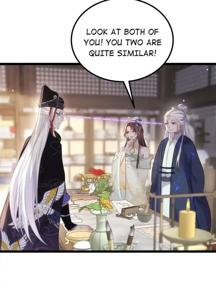 Jia Gei Yi Ge Si Tai Jian Vol.01 Ch.307