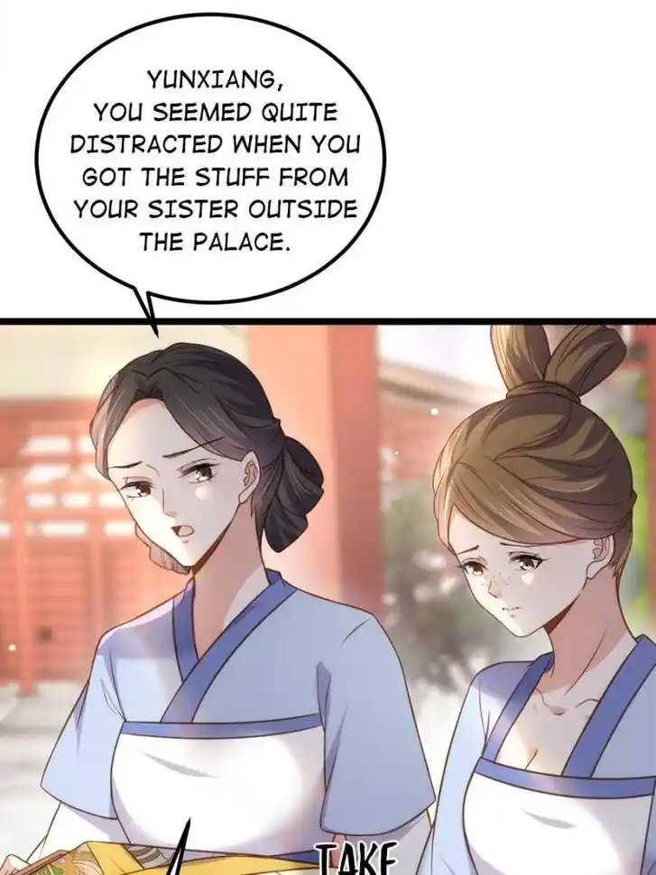 Jia Gei Yi Ge Si Tai Jian Vol.01 Ch.307