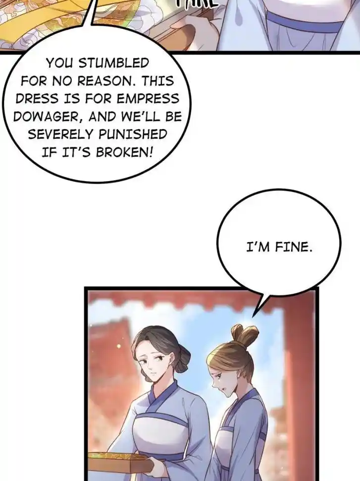 Jia Gei Yi Ge Si Tai Jian Vol.01 Ch.307