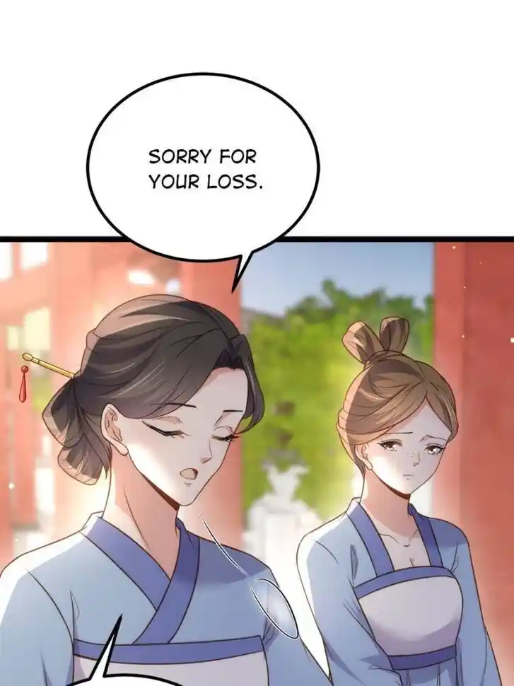Jia Gei Yi Ge Si Tai Jian Vol.01 Ch.307
