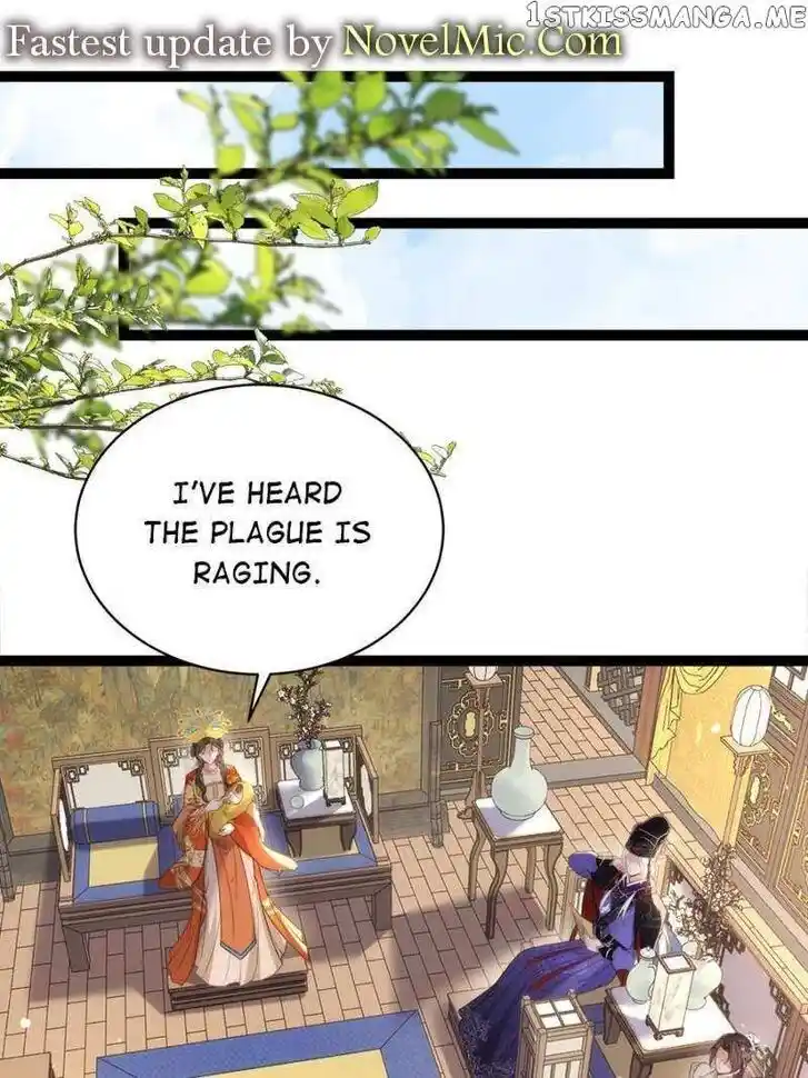 Jia Gei Yi Ge Si Tai Jian Vol.01 Ch.308