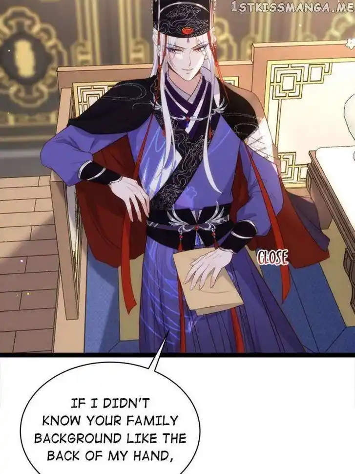 Jia Gei Yi Ge Si Tai Jian Vol.01 Ch.308