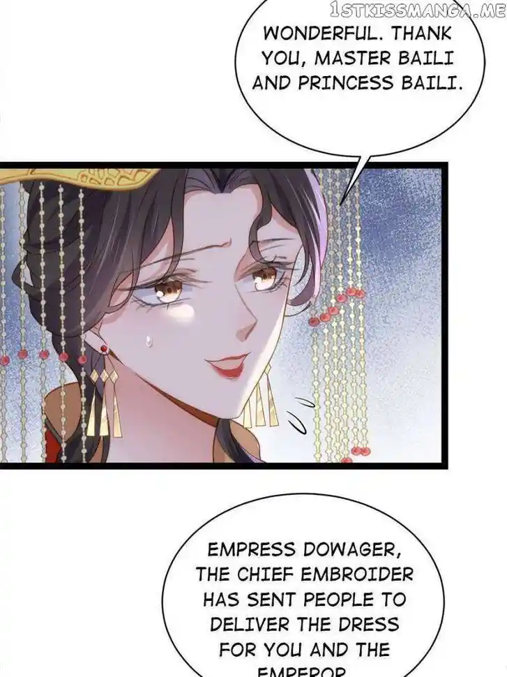 Jia Gei Yi Ge Si Tai Jian Vol.01 Ch.308