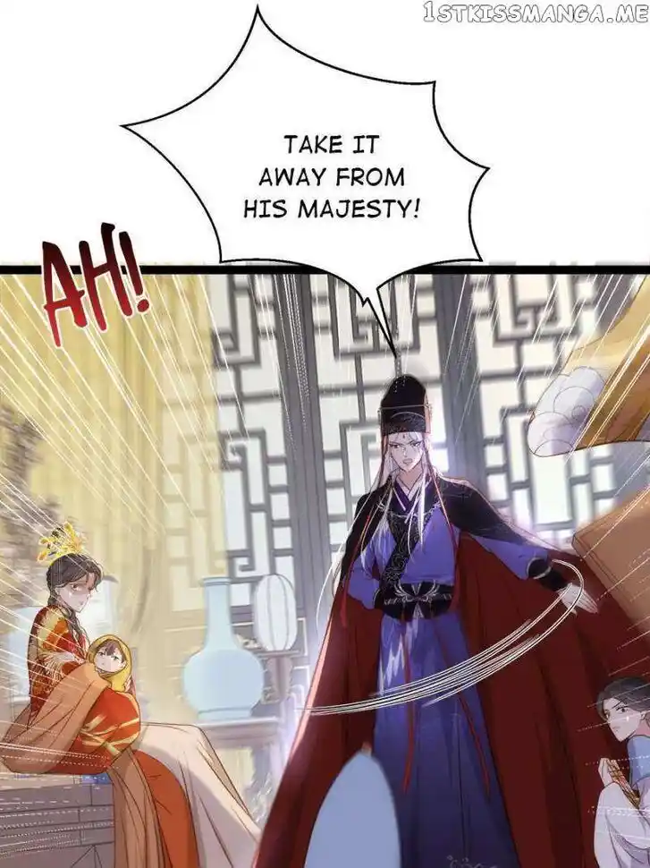 Jia Gei Yi Ge Si Tai Jian Vol.01 Ch.308