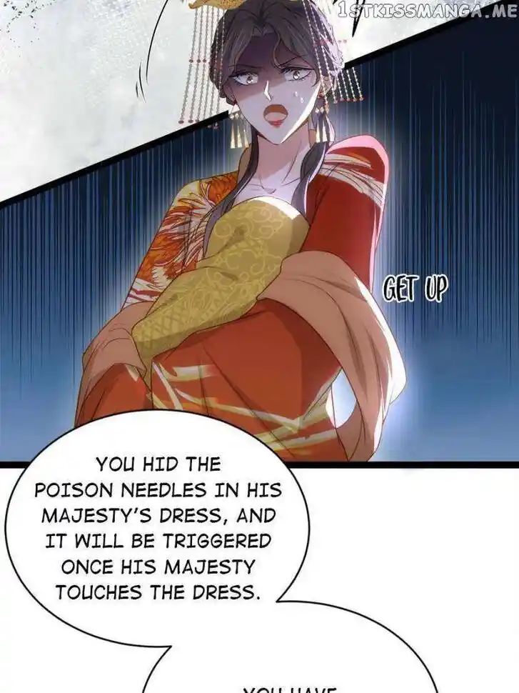 Jia Gei Yi Ge Si Tai Jian Vol.01 Ch.308