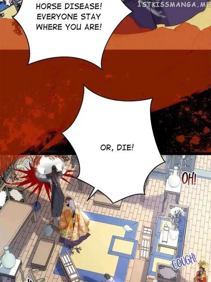 Jia Gei Yi Ge Si Tai Jian Vol.01 Ch.308