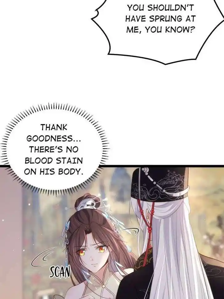 Jia Gei Yi Ge Si Tai Jian Vol.01 Ch.309