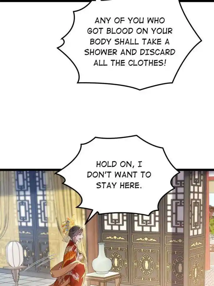 Jia Gei Yi Ge Si Tai Jian Vol.01 Ch.309