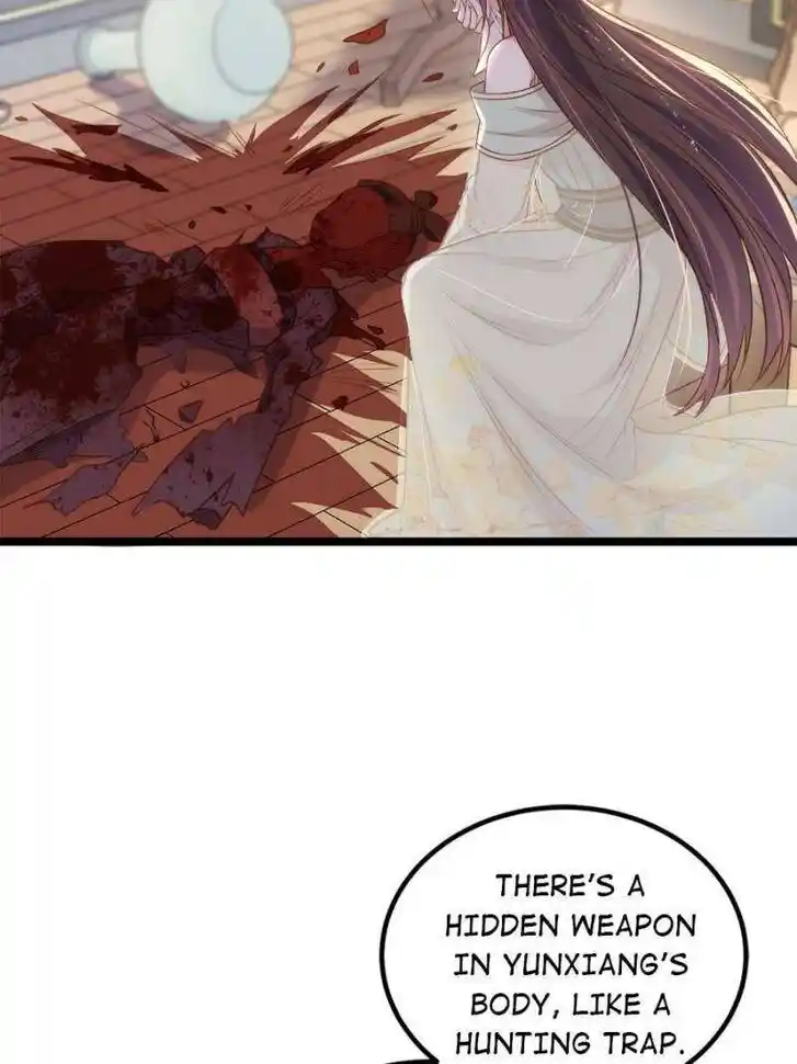 Jia Gei Yi Ge Si Tai Jian Vol.01 Ch.309