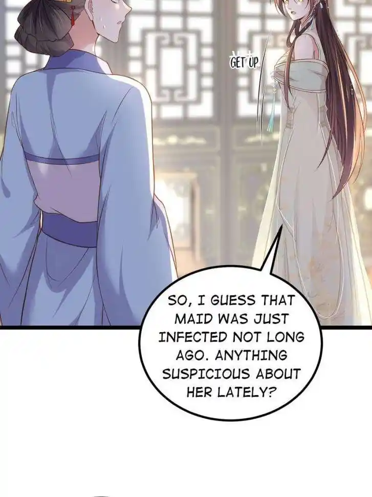 Jia Gei Yi Ge Si Tai Jian Vol.01 Ch.309