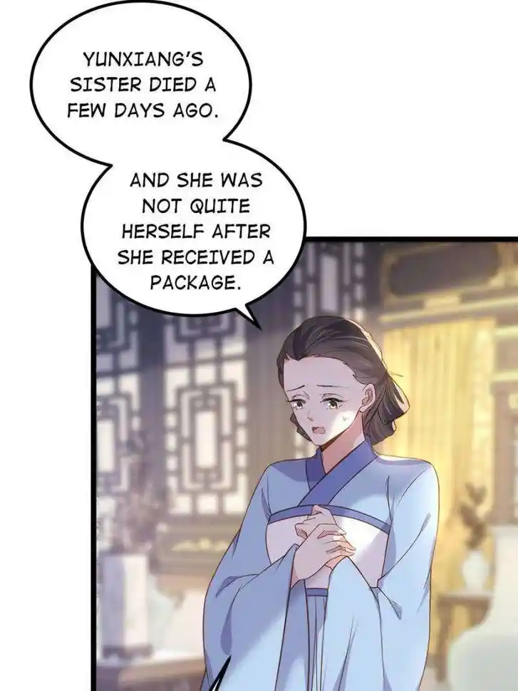 Jia Gei Yi Ge Si Tai Jian Vol.01 Ch.309