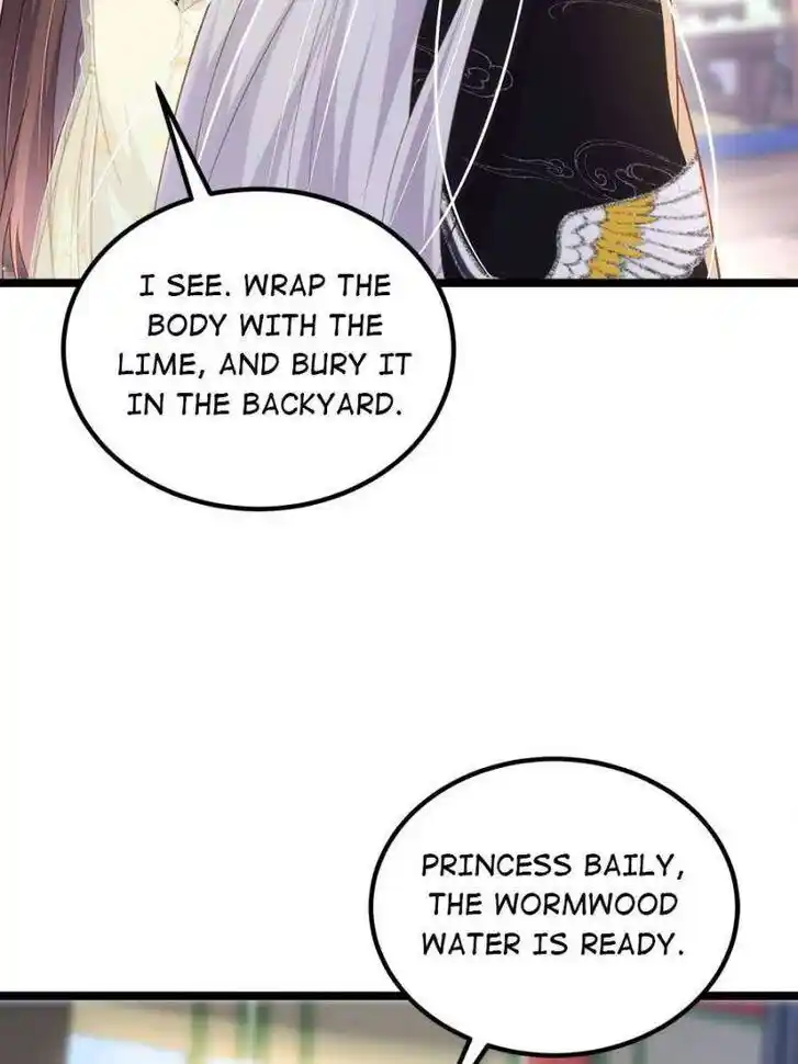 Jia Gei Yi Ge Si Tai Jian Vol.01 Ch.309