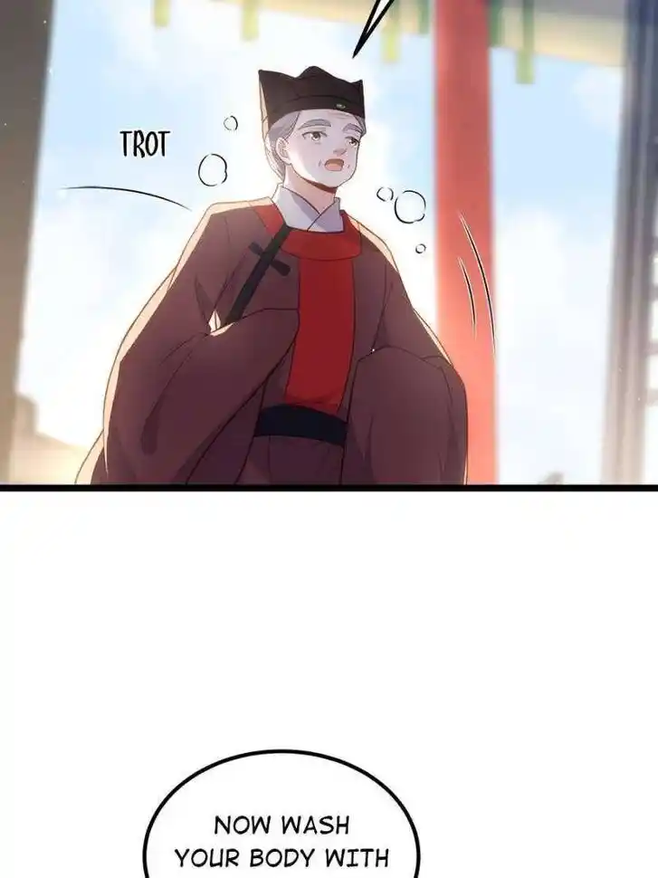 Jia Gei Yi Ge Si Tai Jian Vol.01 Ch.309