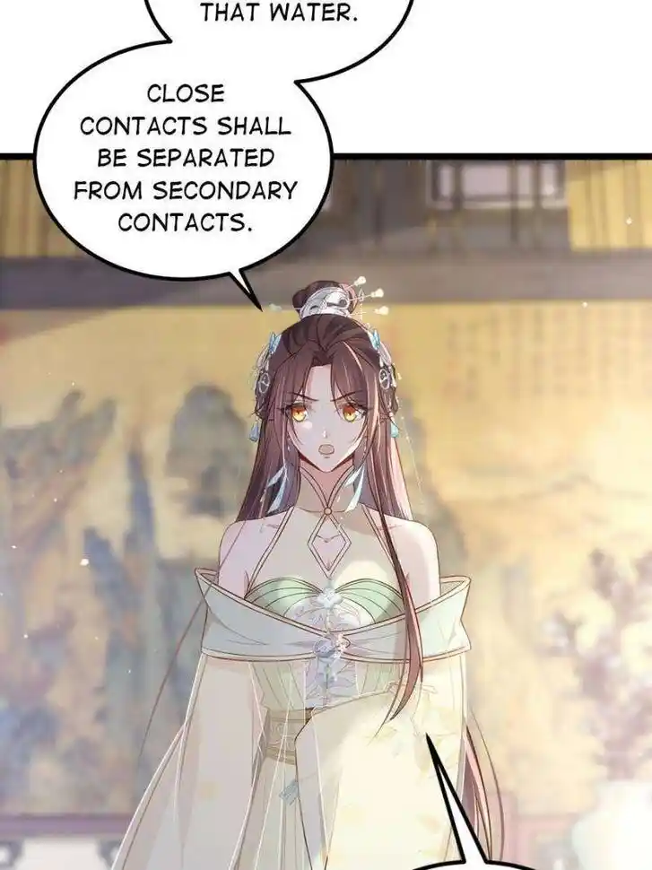 Jia Gei Yi Ge Si Tai Jian Vol.01 Ch.309