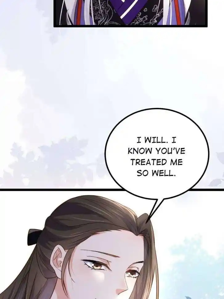 Jia Gei Yi Ge Si Tai Jian Vol.01 Ch.309