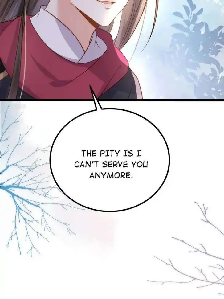 Jia Gei Yi Ge Si Tai Jian Vol.01 Ch.309