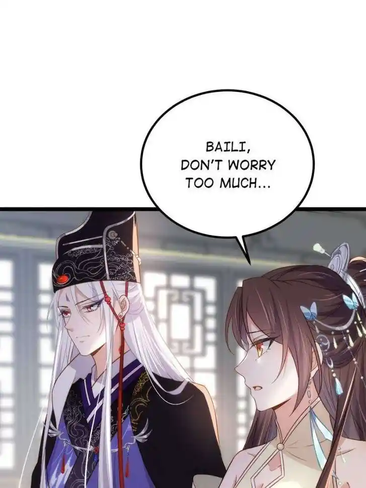 Jia Gei Yi Ge Si Tai Jian Vol.01 Ch.309