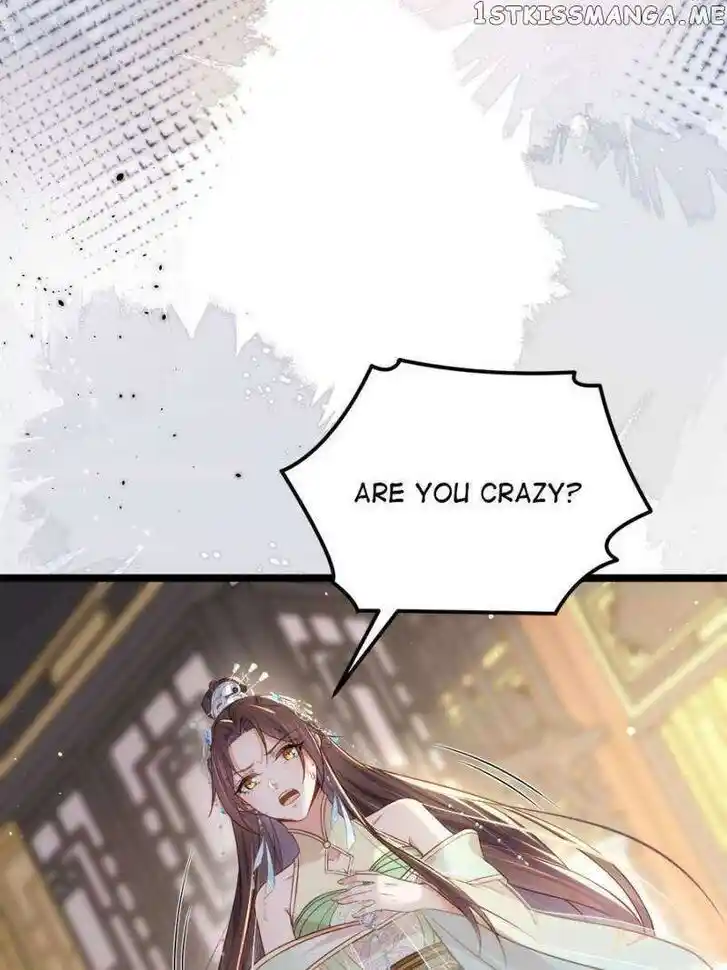 Jia Gei Yi Ge Si Tai Jian Vol.01 Ch.310