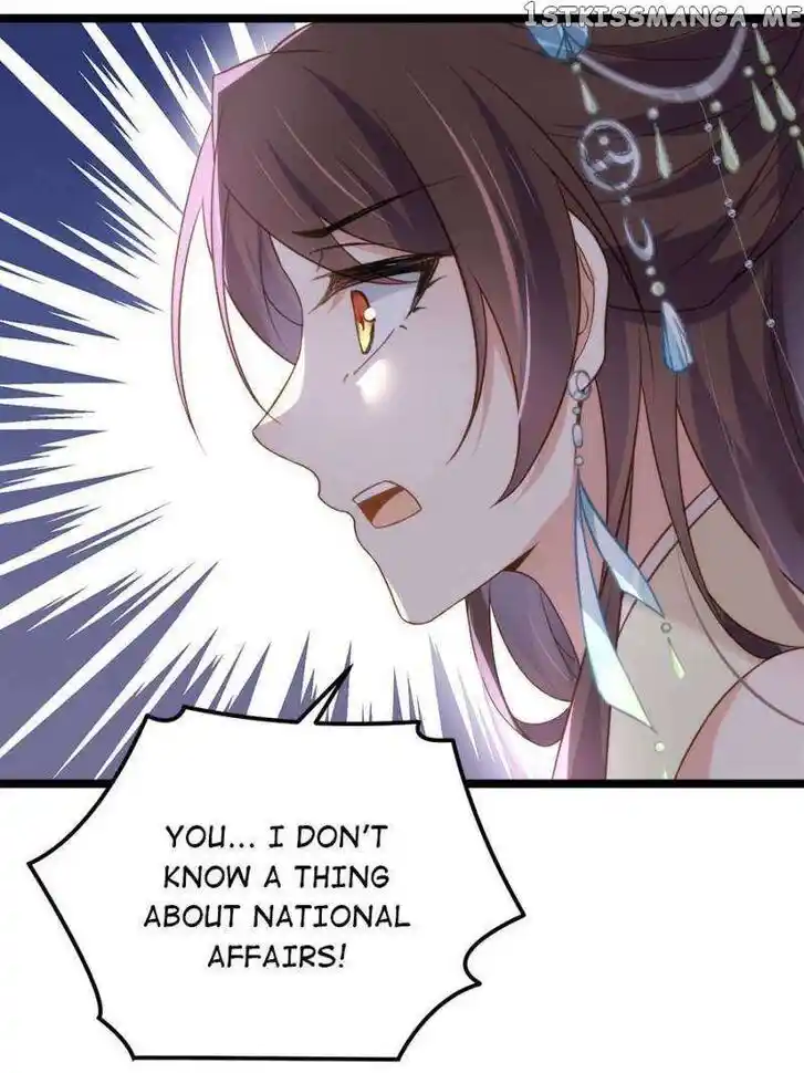 Jia Gei Yi Ge Si Tai Jian Vol.01 Ch.310