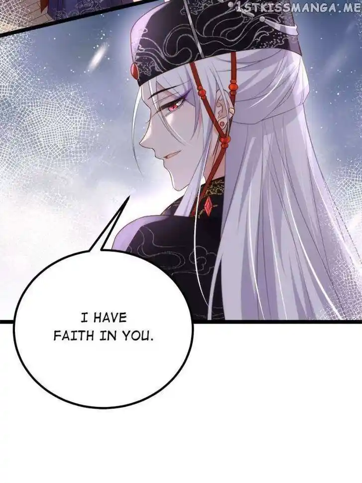 Jia Gei Yi Ge Si Tai Jian Vol.01 Ch.310