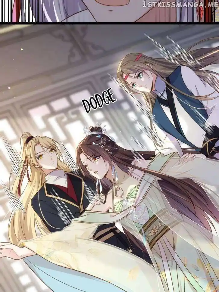 Jia Gei Yi Ge Si Tai Jian Vol.01 Ch.310